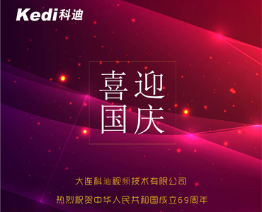 1544755703468716.jpg 未標(biāo)題-1.jpg
