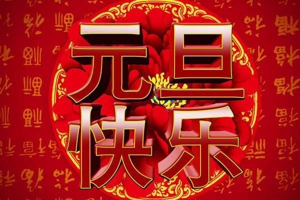 1551080368485989.jpg 效果圖.jpg
