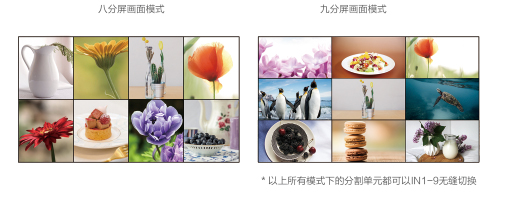 1603347602655166.jpg 九畫面2.jpg